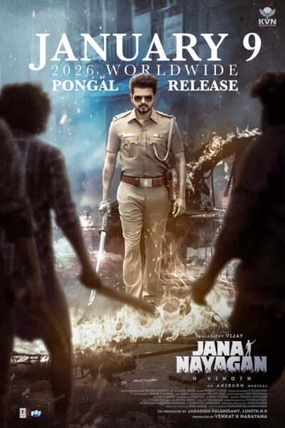 Jana nayagan poster 1