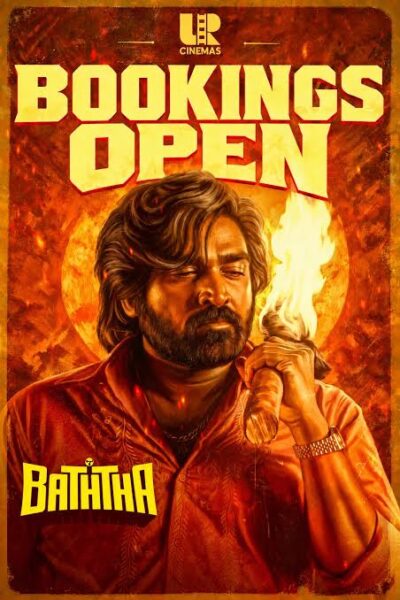 baththa poster 1