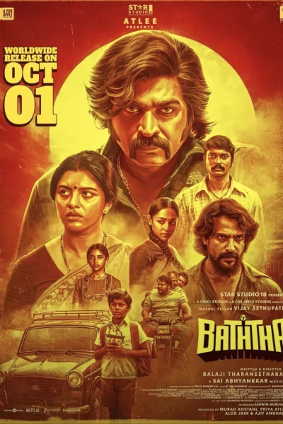 baththa poster 3