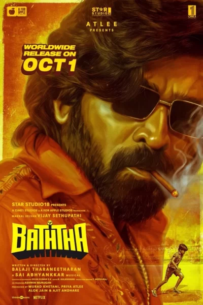baththa poster 4