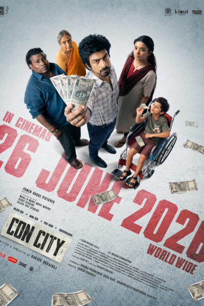 con city poster 4