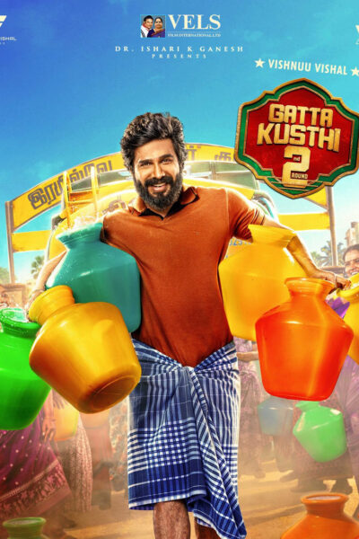 gatta_kusthi_poster2