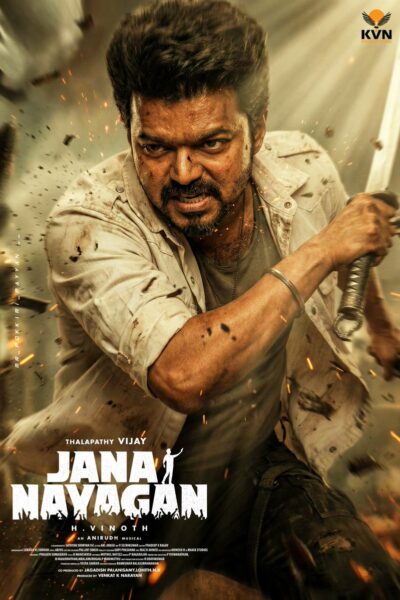 jana nayagan poster 3