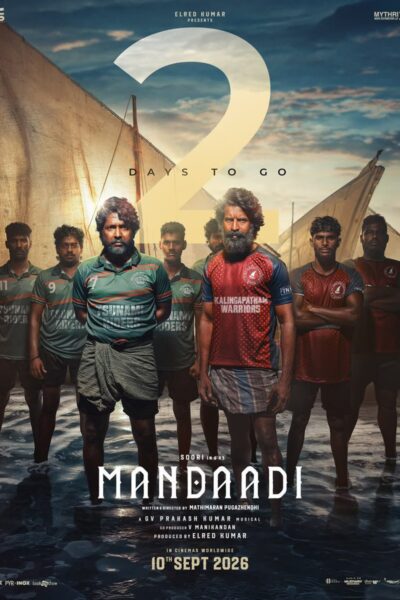 mandaadi poster 4