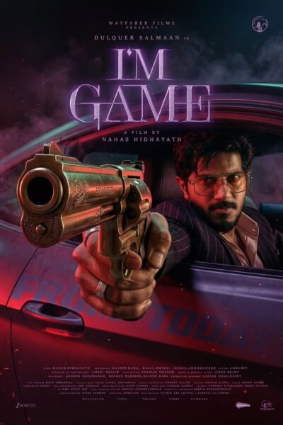 poster 5 im game