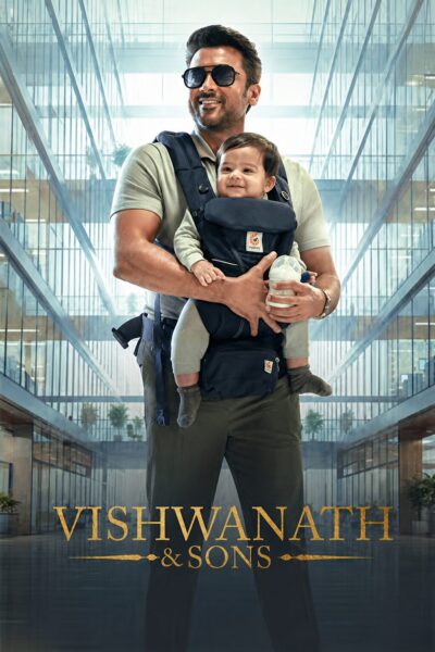 poster 5