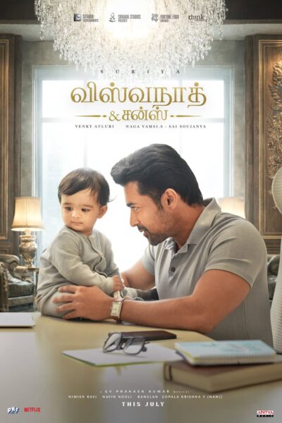 poster_4